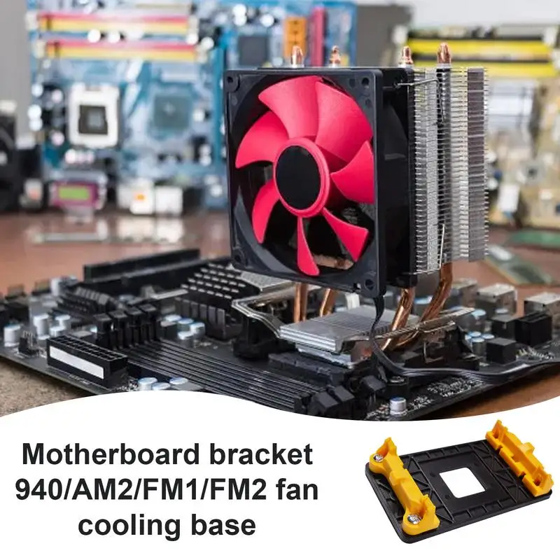 AM2/AM2+/AM3/AM3+/FM1/FM2/FM2+/940 AMDs 방열판 전용 마더보드 브래킷용 1pcs CPU 방열판 브래킷