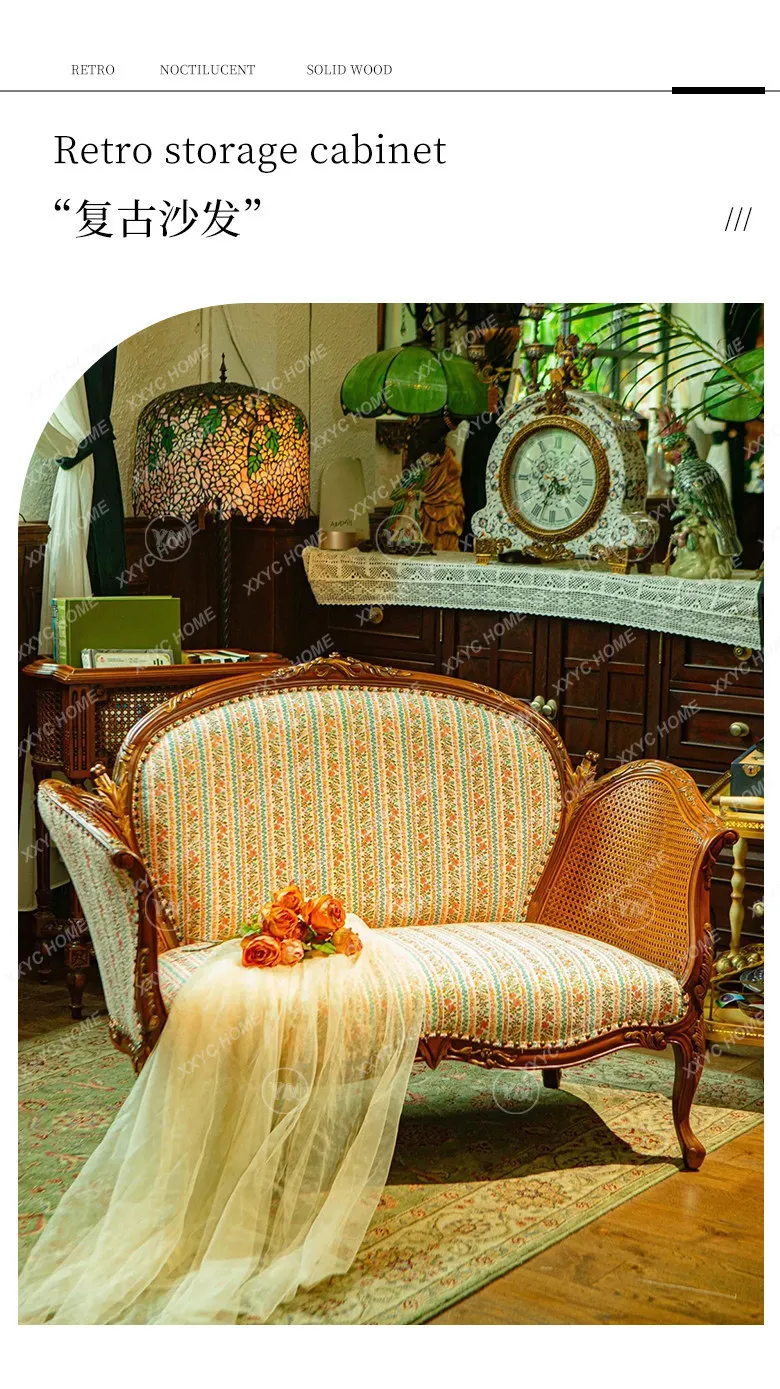 Stillwind Carved Sofa Chair  Retro Solid Wood Court Villa Rattan Chair