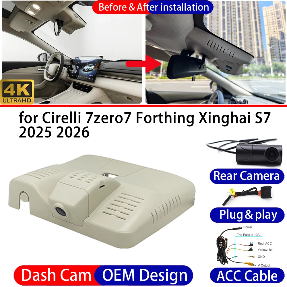 Dash Cam for Cirelli 7zero7 Forthing Xinghai S7 2025 2026 Front＆Rear 4K DVR Dashboard Camera Video Drive Recorder Parking Mode