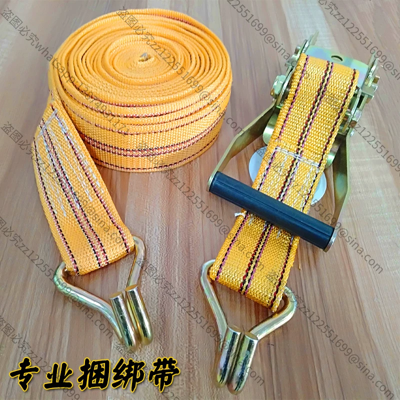 Suitable for Trailer Strapping Straps Professional Tightener Tensioner Trailer Car Truck Rope Tightener Strapping Strap
