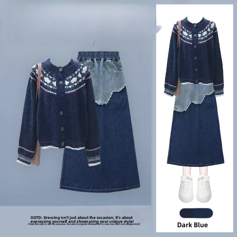 

Spring 2026 Vintage Knitted Long Sve Sweater Set High Waist Skirt Ele Agel Tassel Design Women's Faion Ensemble
