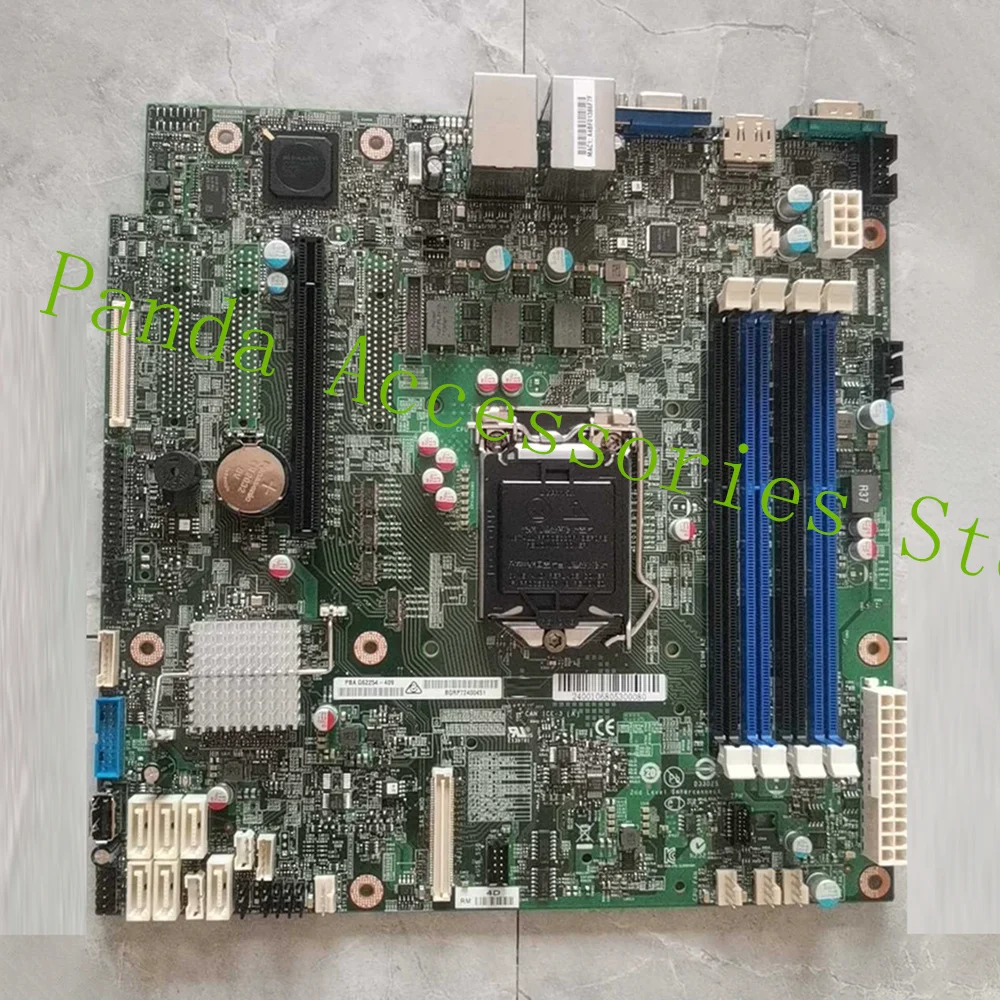 S1200V3RPM Desktop …