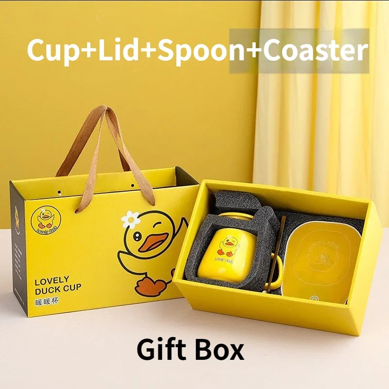 Yellow Duck Warm Cup Gift Box with 55 ℃ Constant Temperature Cup Ceramic Cup Heat Cushion Set