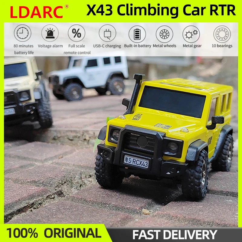 Ldarc X43 1/43 Mini… - image