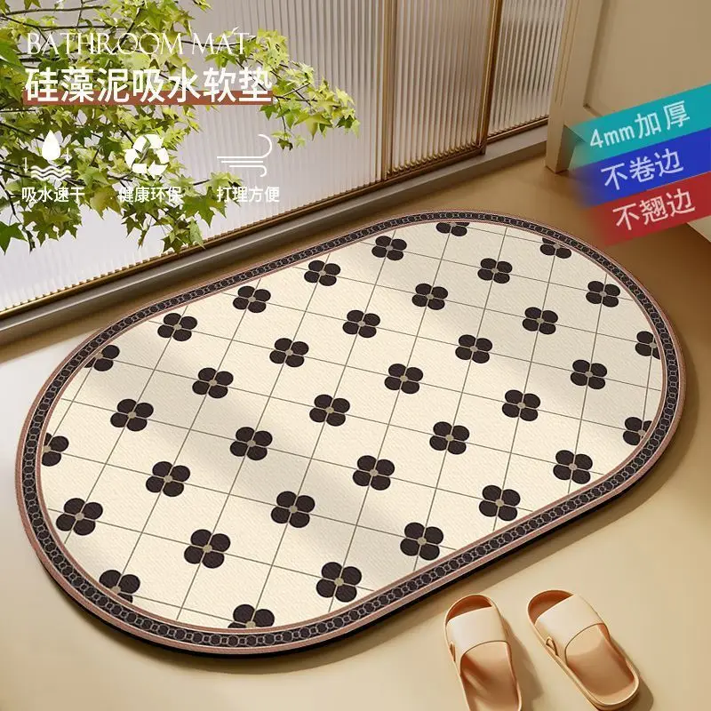 Diatom mud toilet floor mat bathroom non-slip mat toilet mat absorbent mat
