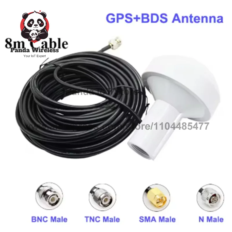 1M/3m/5m/10m GPS timing GPS/BD Navigation Antenna AIS Satellite Timing Signal Boost Amplifier High Gain Optional male/female