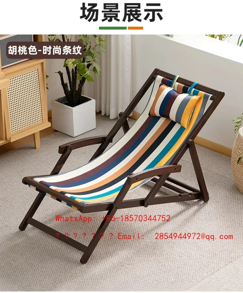 2026   Beach Chair Recliner Folding Lunch Break Bed Outdoor Simple Leisure Portable Can Lie Down and Sleep
