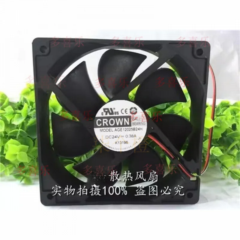 

ZMZM for AGE12025B24H 12025 DC24V 0.36A 12CM 2-Wire Inverter Cooling Fan # A6–37