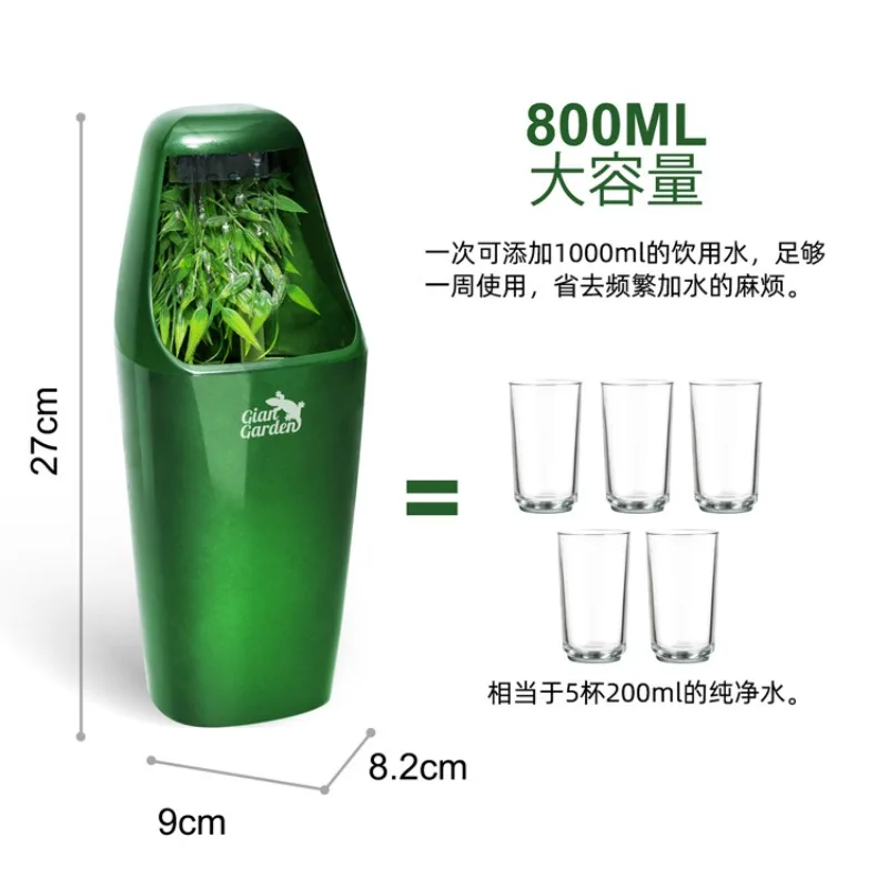 Climbing pet water dispenser water feeder chameleon humidifier spring water dripper