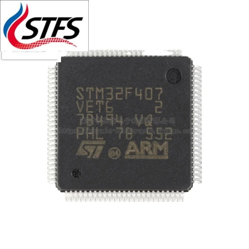 

STM32F407VET6 LQFP-100 ARM Cortex-M4 32-bit microcontroller MCU Genuine New Original