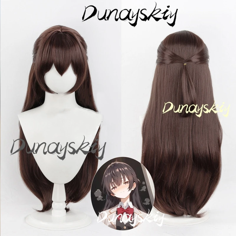 يوكي سوو تأثيري حلي شعر مستعار أنيمي عليا أحيانًا إخفاء مشاعرها في زي مدرسي روسي دعوى للنساء فتاة مخصصة