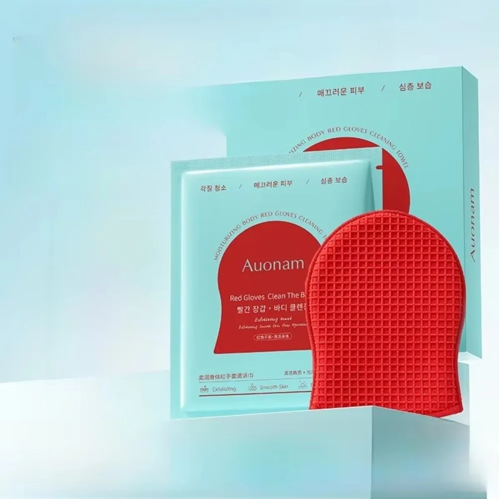 New Self Foaming Exfoliating Bath Towel Body Cleaning Glove Red Shower Scrub Mitt Oil Control Portable Bathing Tool