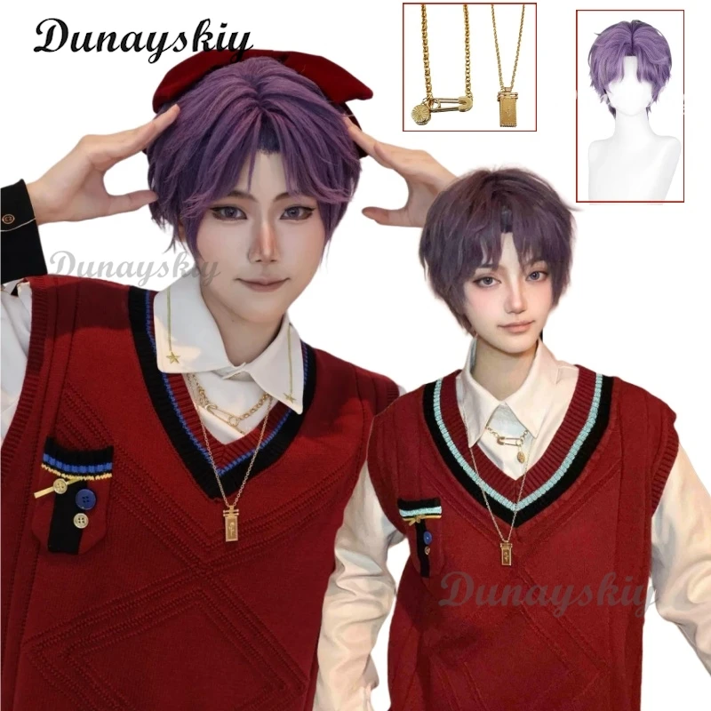 

Game Love And Deepspace Rafayel Red Sweater Vest Cosplay Costume Necklace Rafayel Spring Qi Yu Shirt Vest School Uniform Men Top