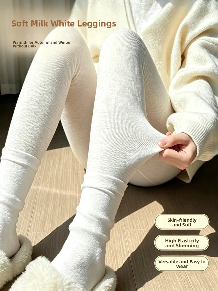 White Fleece Lined Tight Women's Leggings Spring Autumn Winter Warm Slimming Ankle Length Pants Socks JIFANPAUL Brand