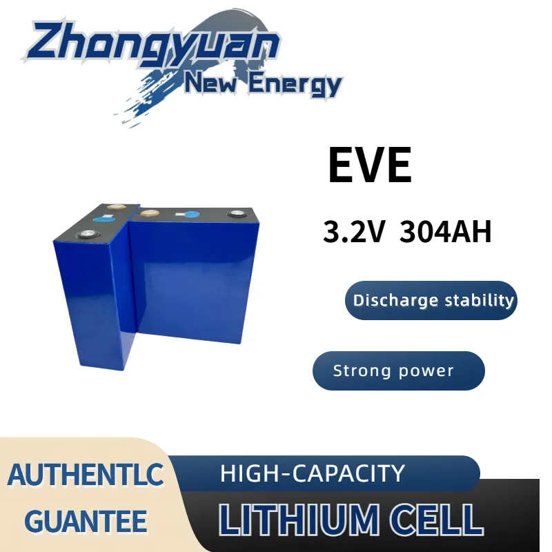 304AH 3.2v Lithium Battery Energy Storage Battery Large Single Power Battery Lithium Iron Phosphate