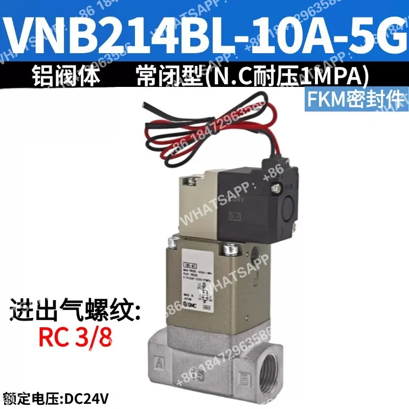 Válvula de control neumática 211CS 212BS CL 14AL VNB214AS-10A-5G VNB214A-15A-5GB