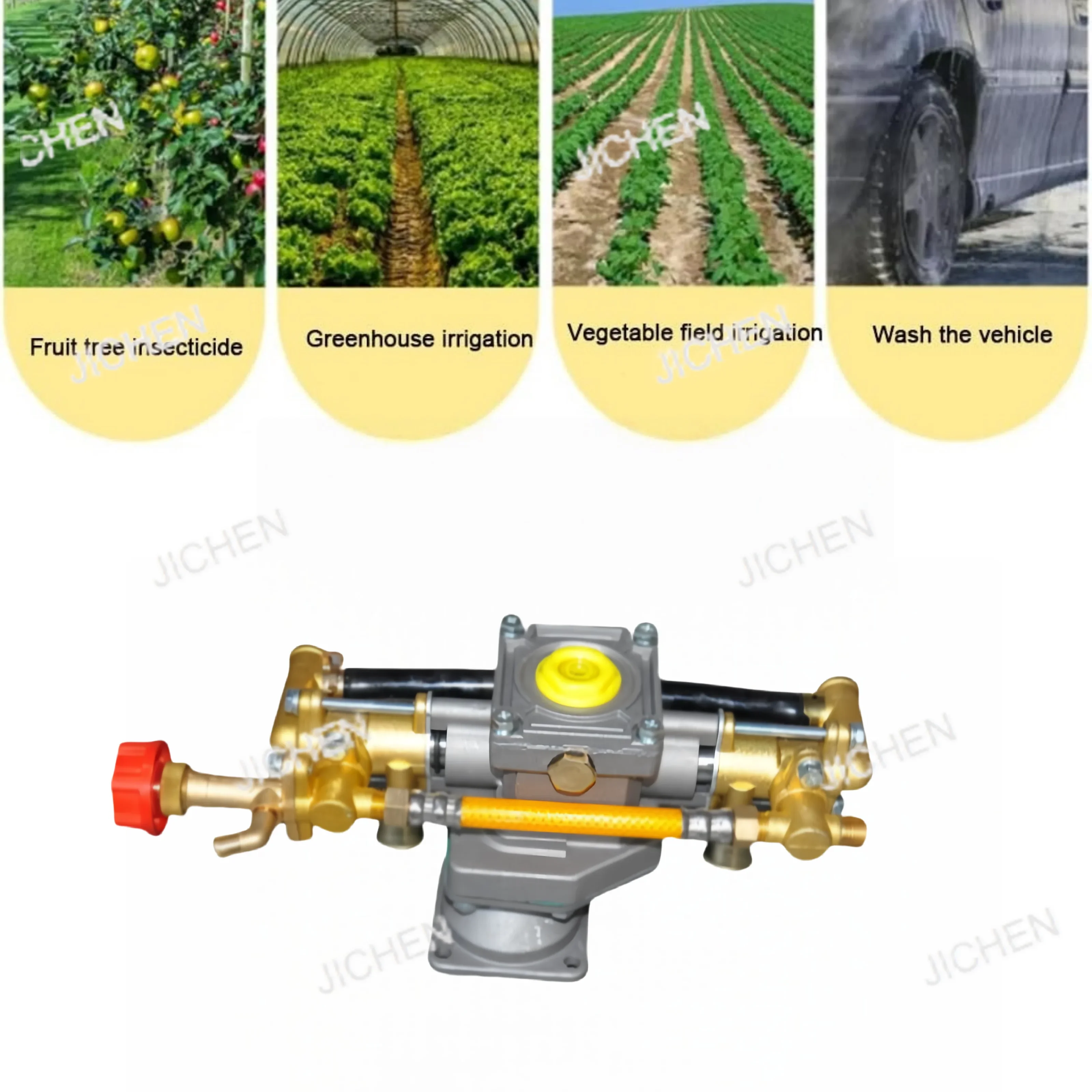 

Дозирующий насос XHX, распылитель для полива, автомойка, ирригация, двухцилиндровый плунжер, подходит для четырехпробивающего распылителя GX35, плунжерный насос