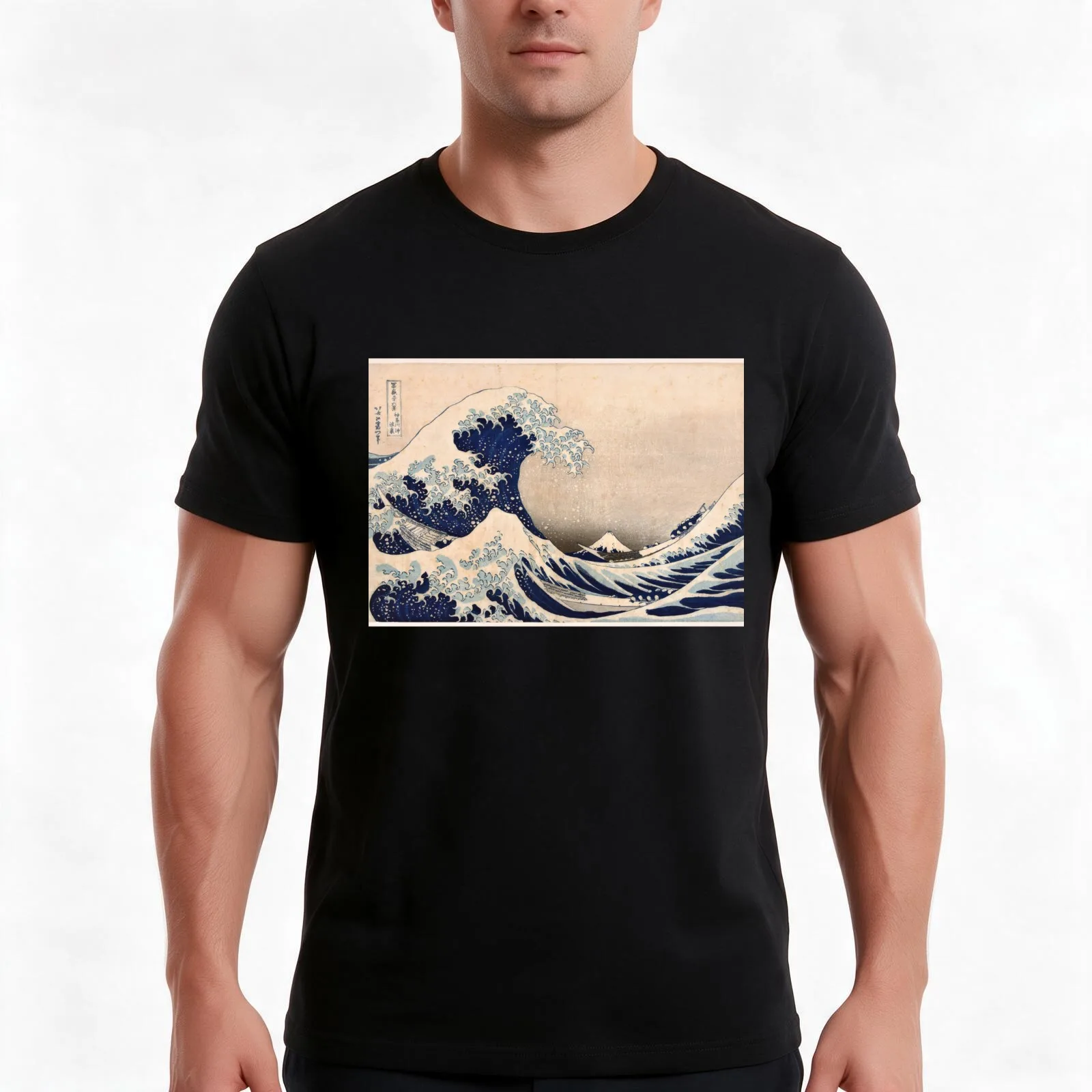 Classic Japanese Great Wave off Kanagawa by Hokusai Wall Tapestry Traditional Version HD High Quality T-Shirt, Unisex Men Women