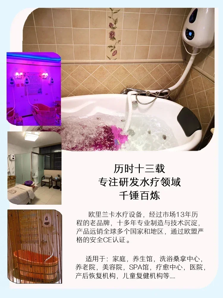 

spa bath ozone bubble ultrasonic household jacuzzi beauty salon Germany