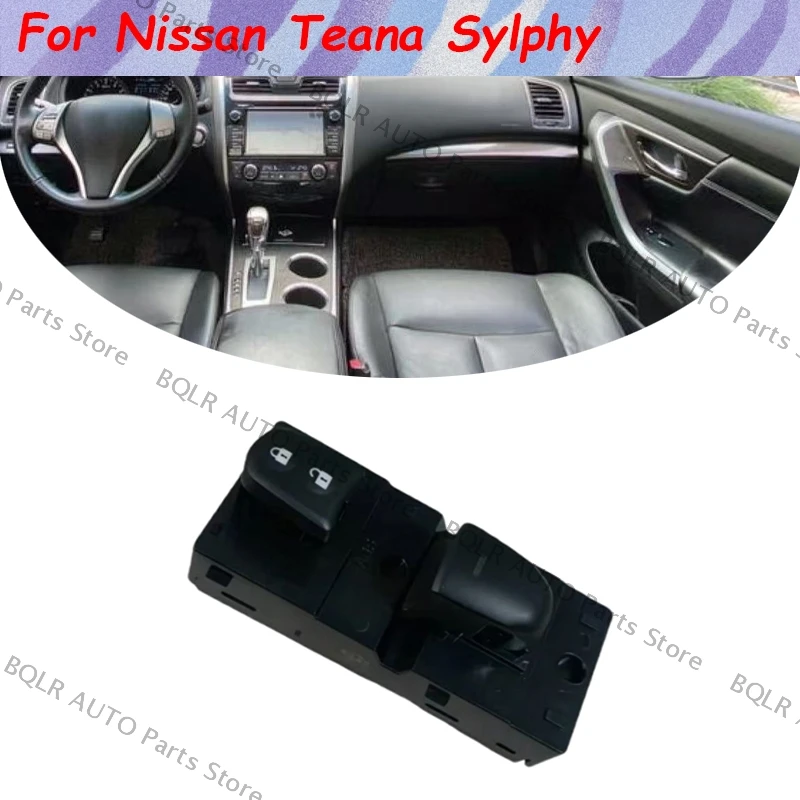 

Для Nissan Teana Sylphy, новый OE: 254111KA5A, 25411-1KA5A, подходящий переключатель стеклоподъемника, кнопка включения окон
