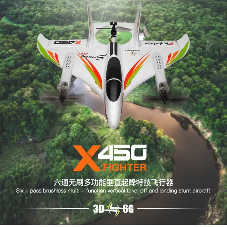 A multifunctional remote-controlled glider model for six-way brushless vertical take-off and landing of Weili X450 fixed-wing ai