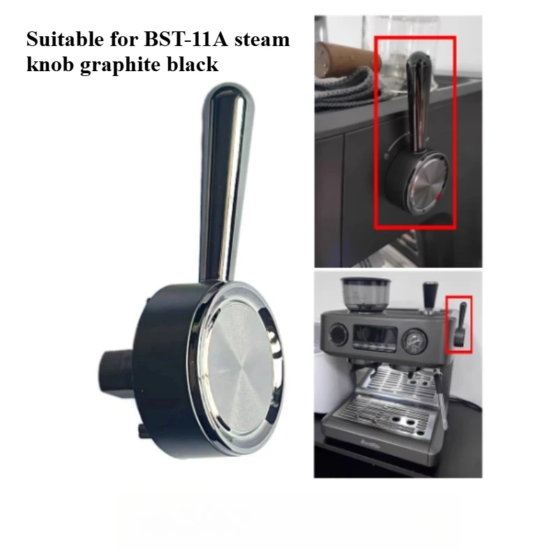 

Подходит для кофемашины Barsetto V1, черный, белый, зеленый, ручка переключателя пара, аксессуары для ручек рычага