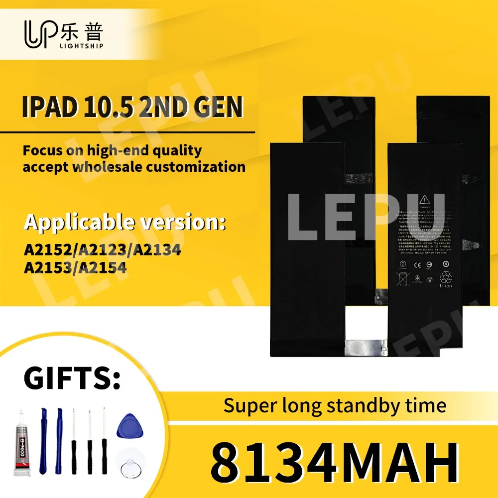 

Аккумулятор для IPAD 10.5 2ND GEN A2152 A2123 A2134 A2153 A2154 Оригинальный аккумулятор с бесплатным набором инструментов Сменный аккумулятор для Apple iPad