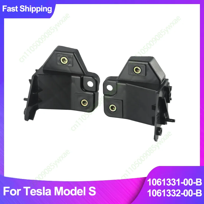 

Кронштейн переднего бампера для Tesla Model S левый 1061331-00-B правый 1061332-00-B шрифт бампера фиксатор фары автозапчасти 1 шт.