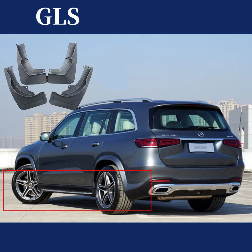 4pcs/set Fender Guards For Mercedes Benz GLS 450 GLS450 X167 2020 2021 ON Front Rear Mudguards Mud Flaps mudflap Car Accessories