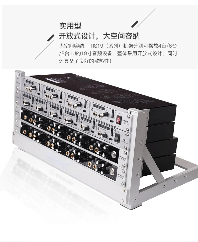 Rs19 Serie Studio Audio Rack Studio verstellbarer Winkel Desktop Rack