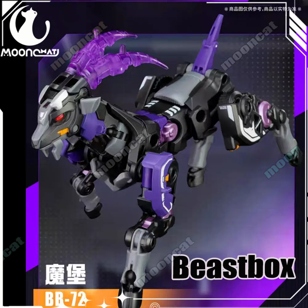 

Новинка в наличии 52 игрушки Beastbox Bb-72 Fickle Dimmuborgir In Mecha And Cube Фигурка Коза Робот Сборная модель Коллекционная игрушка в подарок