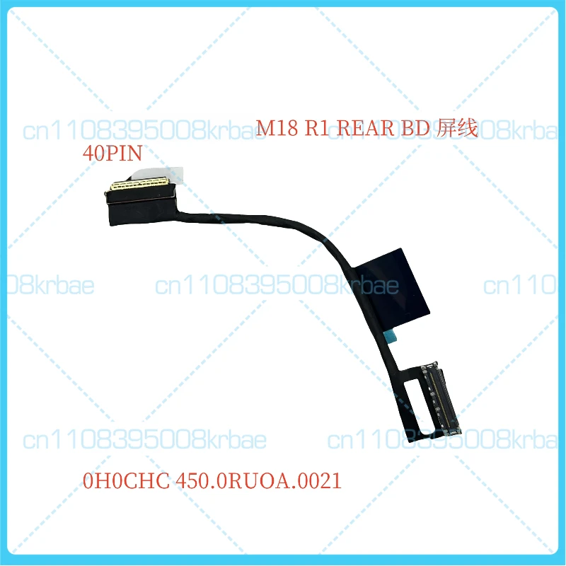 New original Suitable for Dell Alienware M18 R1 function board cable. 40PIN 0H0CHC 450.0RUOA.0021