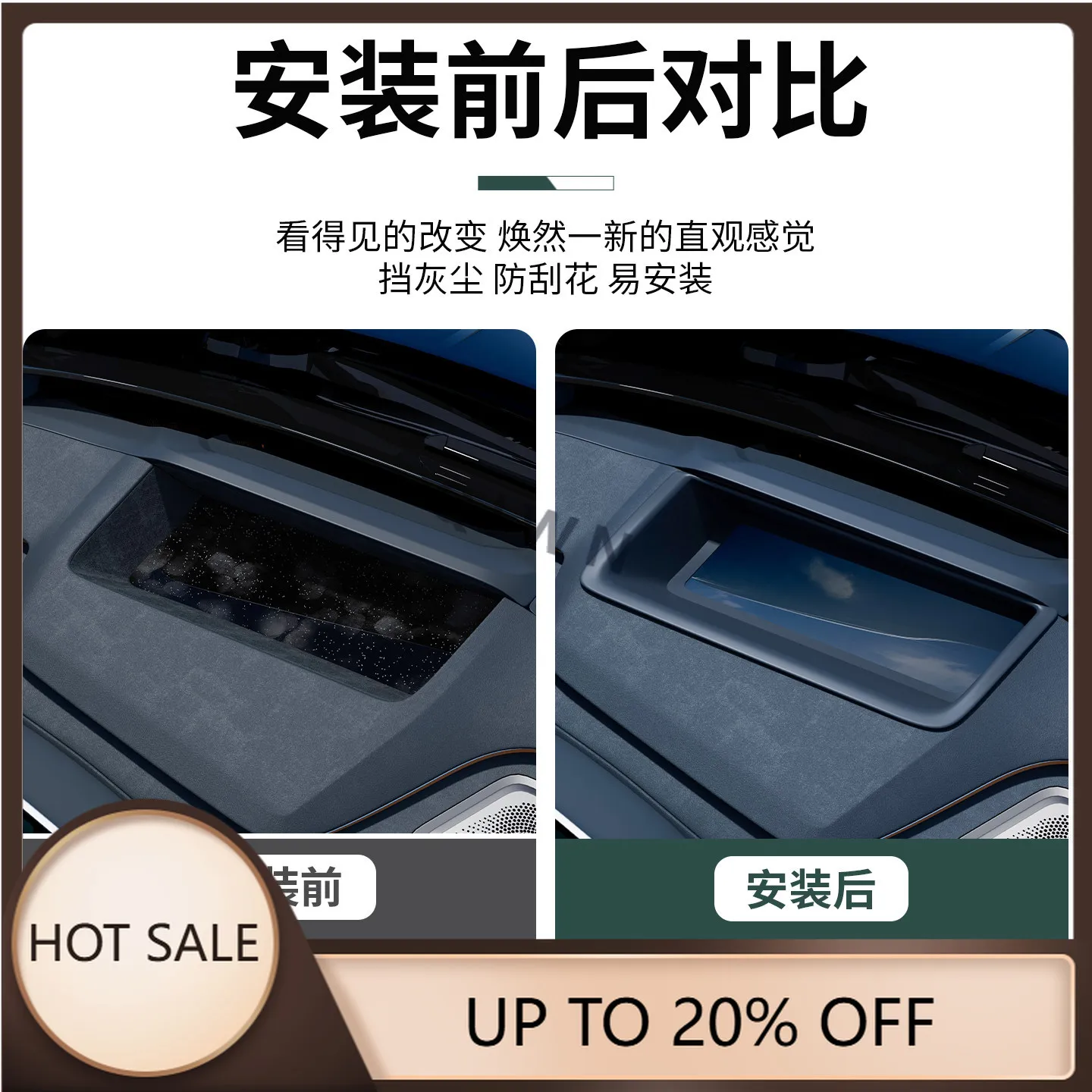 QIWN DurableFor 2026 Zeekr 001 HUD Display Cover Protective Frame Interior Accessories Custom Fit