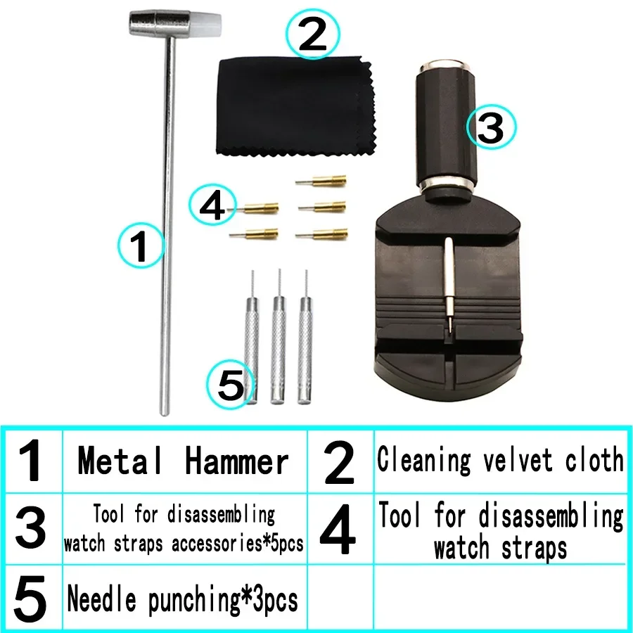 Набор инструментов для удаления звеньев часов, инструмент для ремешка для часов, набор инструментов для ремонта ремешка для цепи для регулировки ремешка для часов