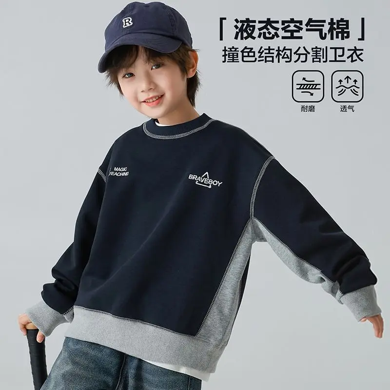 4-14Y Kid's O-neck Sweatshirts Autumn  Handsome Color Blocking Hoodies for Boys  Kid's Loose Baseball Top Clothes H133-37