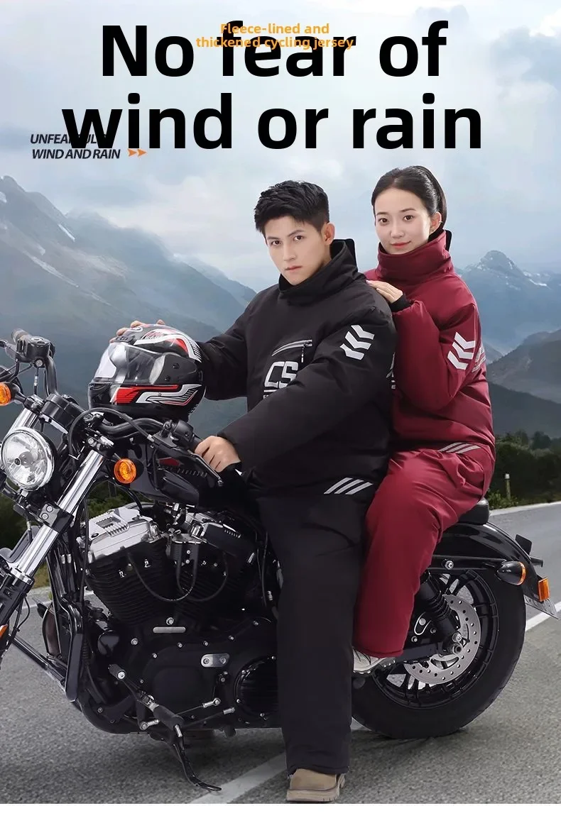 

Good New Outdoor Cycling Jacket Electric Vehicle Windshield Cotton Thickened Waterproof Motorcycle Cold-proof Clothing