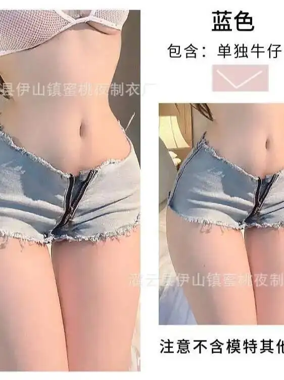 Sexy Women's Denim Shorts Sexy Low Waist Front Zipper Denim Hot Pants Uniform Summer Blue Sweet Women Shorts Korean Women C6CY