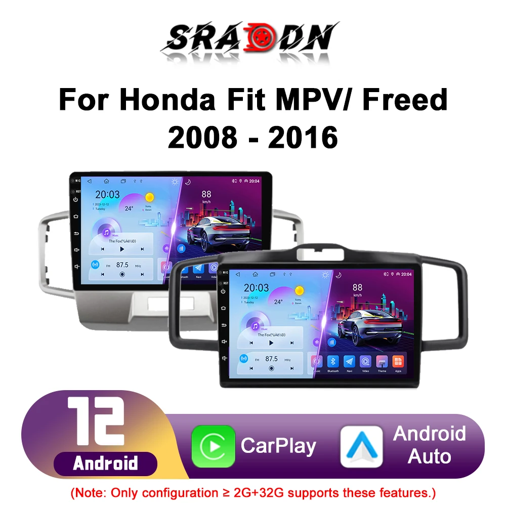 For Honda Freed 1 Spike 2008-2016 Car Radio Android Automotive Multimedia Player Navigation GPS Carplay Touch Screen Auto Stereo