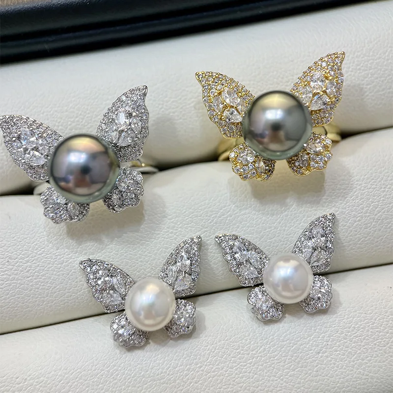 Pearl Accessories DIY Gold Injection Set Butterfly Ring Fashion Butterfly Stud Earrings S925 Silver Needle Temperament Women