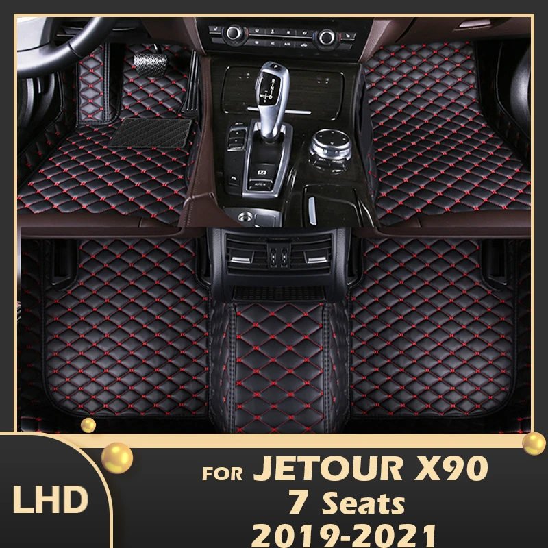 

Автомобильные коврики для Jetour X90, 7 сидений, 2019, 2020, 2021