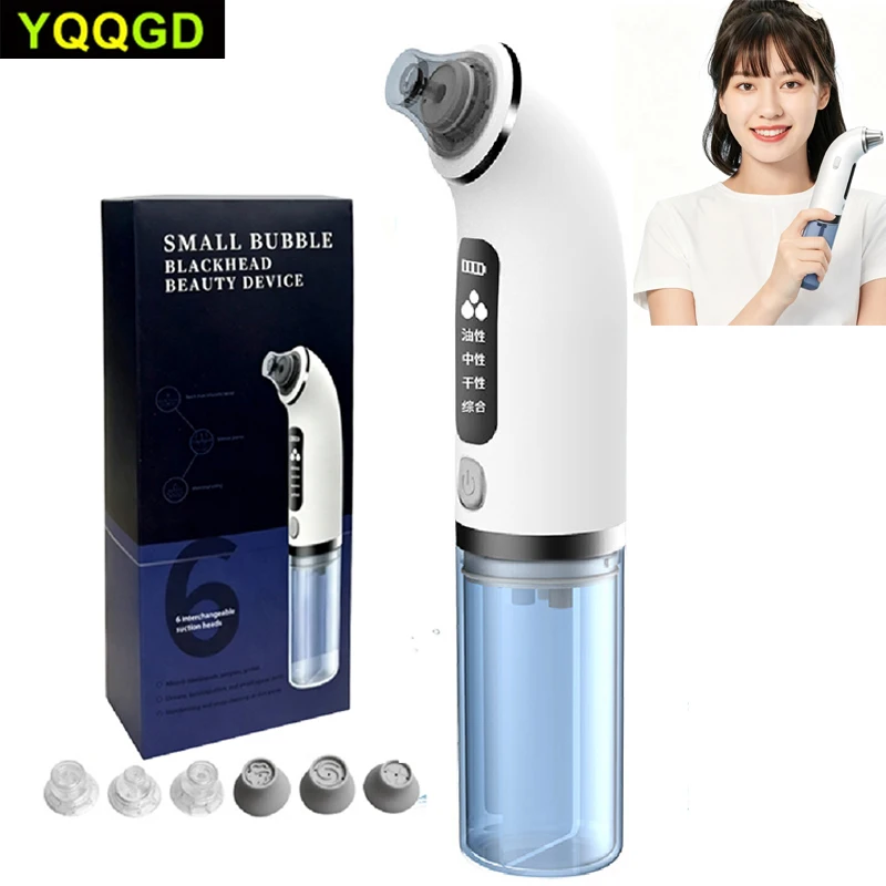 Blackhead Remover Pore Vacuum with 4 Suction Levels,6 Probes Portable Facial Pore Cleaner, Rechargeable Blackhead Remover Tools