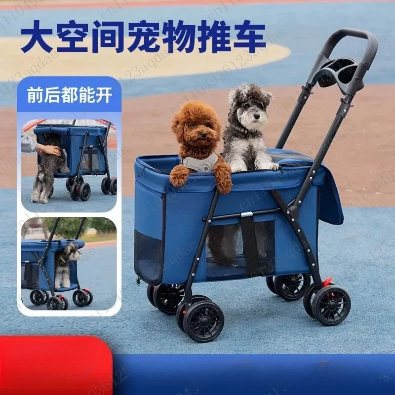 Medium and large dog pet cart dog cat teddy cart out small pet cart lightweight foldable
