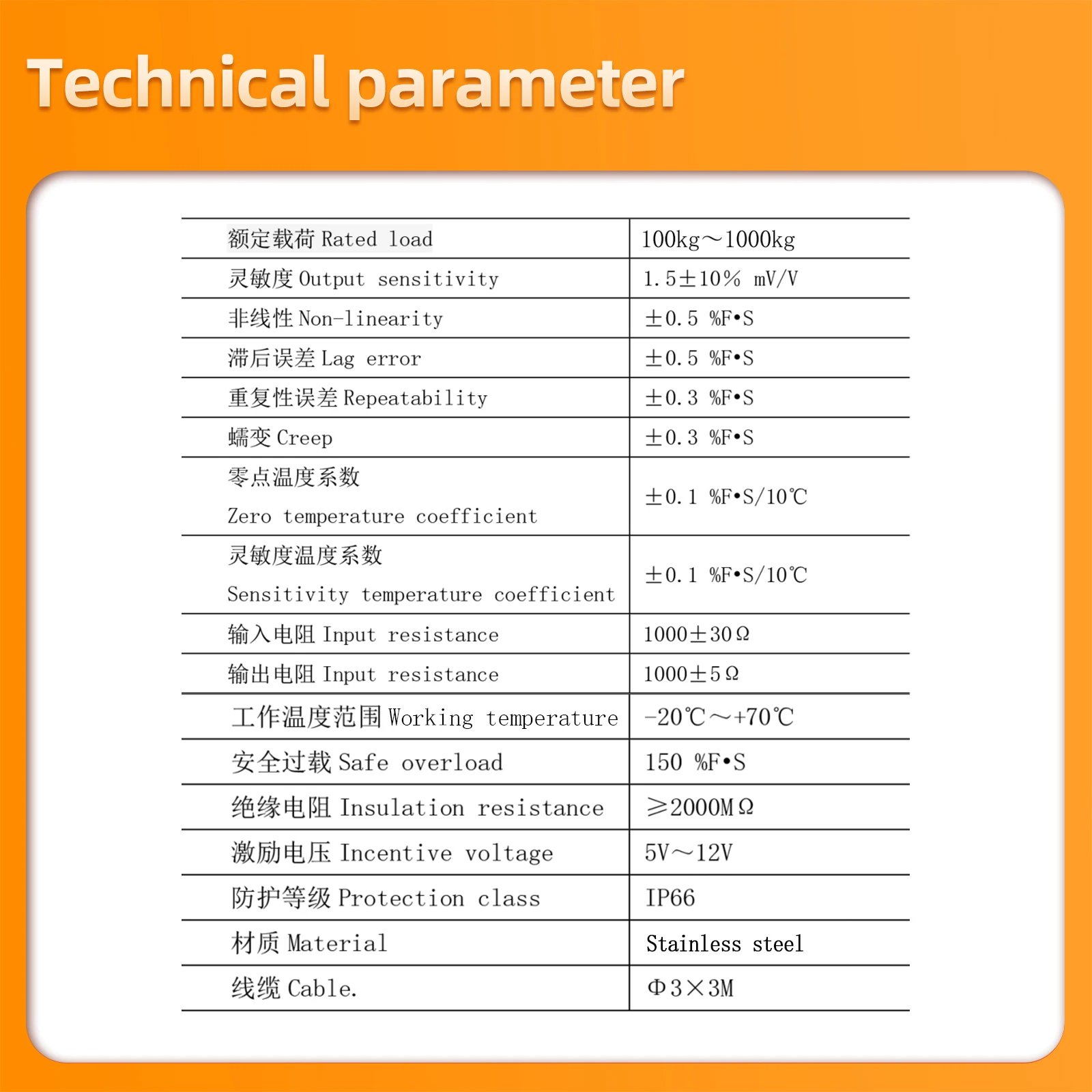 Micro Load Cell Sensor with Digital Force Gauge Test Force Weight Pressure Digital Hand Measuring Instrument 100KG 200KG 500KG