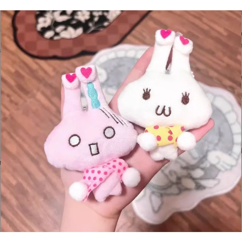 

Coreland Japanese Sle Vintage Rabbit Keychain Laundry Bag Decorations Soft Plu Material Creative Gift Keychain