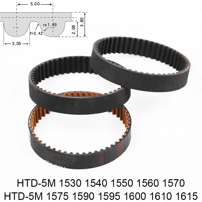 HTD 5M 1530 1540 1550 1560 1570 1575 1590 1595 1600 1610 1615 5mm Pitch Rubber Curved ARC Teeth Cogged Synchronous Timing Belt