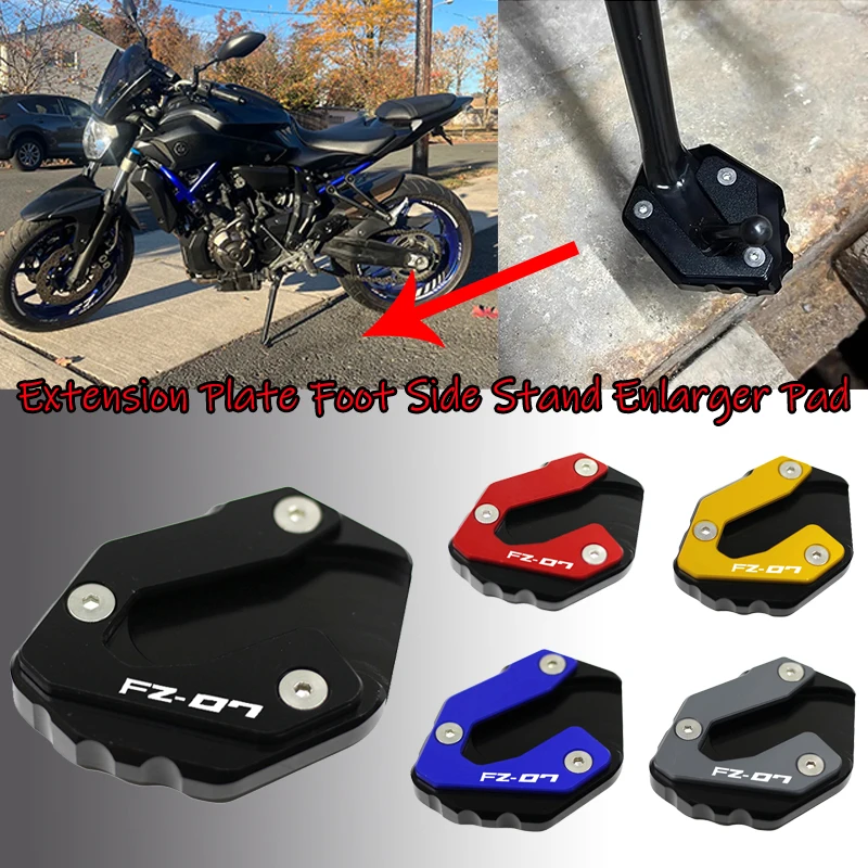 

Fo MT-07 FZ-07 XSR700 2014-2025 подставка для мотоцикла, боковая подставка для ног, удлинитель, опорная пластина, увеличенная