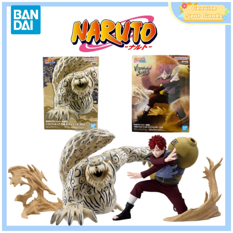 

Подлинная Bandai NARUTO EFFECTREME VIBRATION STARS GAARA Shukaku, аниме, фигурки, модель, фигурки, игрушки, подарок для игрушек, хобби, детей