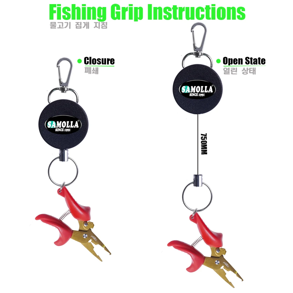 Mini alicates extractores para pesca con mosca – Sistema retráctil - imagen 5