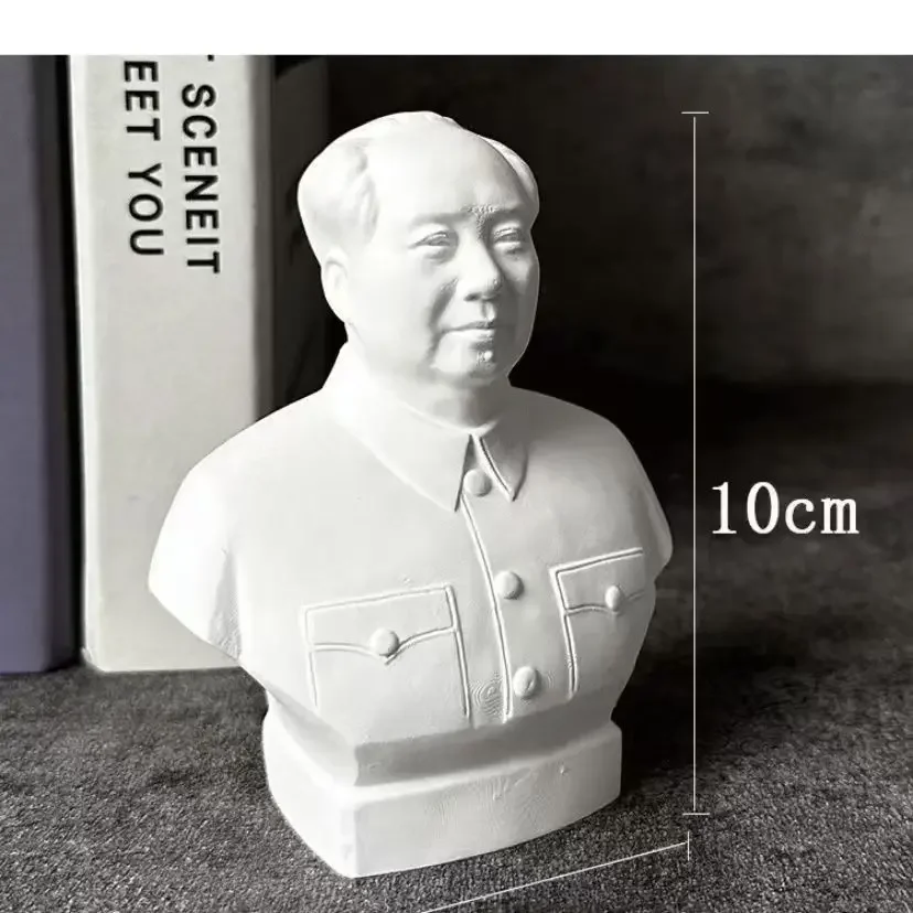 Mao Zedong's master statue, Mao Zedong's great man, gypsum, great man, sculpture, grandpa, home office, study, desktop decoratio