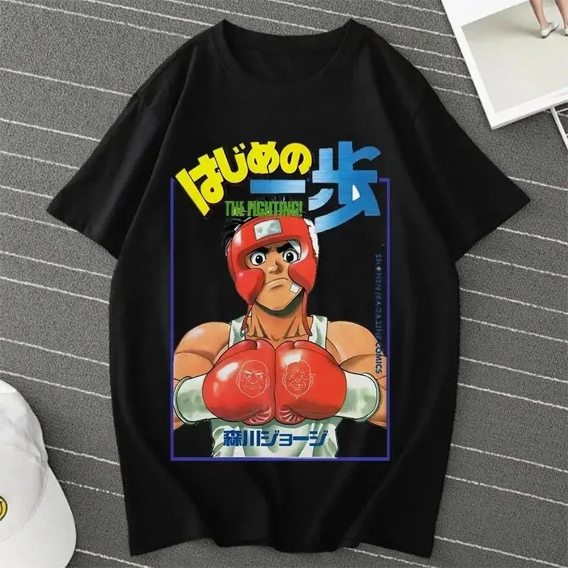 Anime Hajime No Ippo Kamogawa Boxing Gym Men Cotton T Shirt Makunouchi Takamura Celin KGB Print T Shirt Casual T Shirt Women